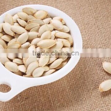 Shine Skin Pumpkin Seed of 2015 new crop 10mm,11mm