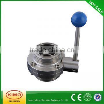 2013 HOT SALE!!! Aluminum Bronze Butterfly Valves,Milk Valve