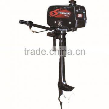 2-stroke outboard engine chinese outboard motor marine motors