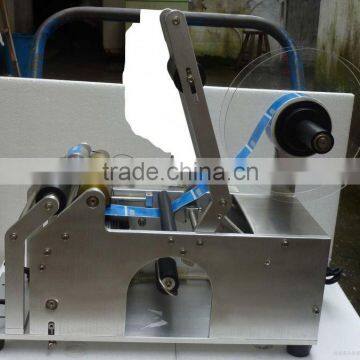 Glass/plastic Bottle&tin Can Heat Shrink Sleeve Labeling Machine photo-2