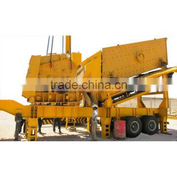 Высокоэффективный малогабаритный мобильный дробилка, малогабаритная мобильная дробильная установка с сертификатами CE и ISO photo-5