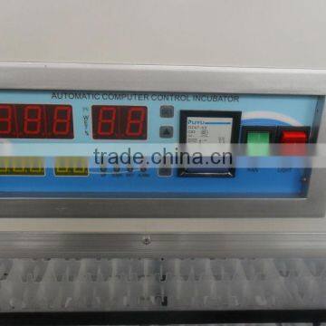 Intelligent incubator controller