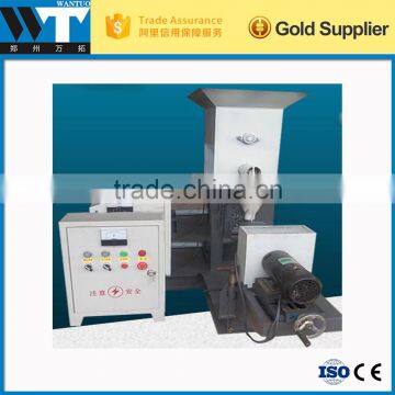 Floating/precipitate state fish foods extruder machine