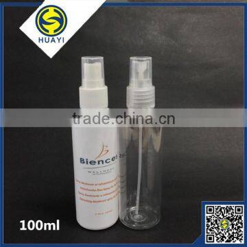 100ml Empty Pet Plastic Perfume Bottles photo-2