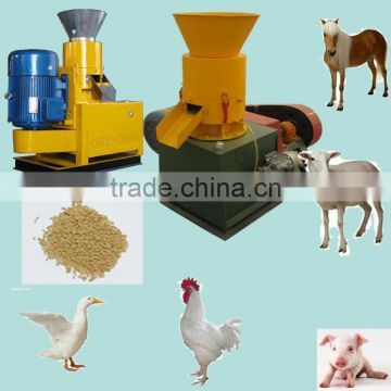 CS farm animal feed pellet machine