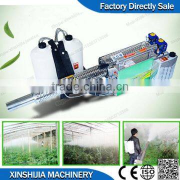 Protable Gasoline Agricultural Water Mist Sprayer