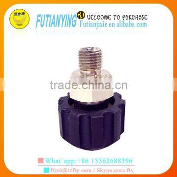 FTY-KC2 Plug* Female Metric Socket/foam gun nozzle