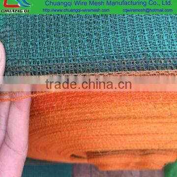 100% new raw material shade net / building net / raschel net uv 3%-5%