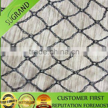HDPE Bird Protection Nets