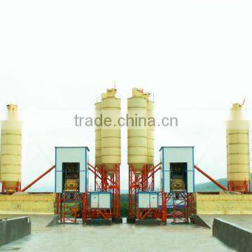 2HZS25 ready mixed wet Double Concrete mixing plant admixture