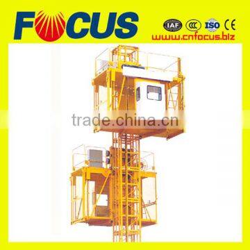 gear rack type construction hoist|construction elevator|construction lifter|material hoist|material elevator