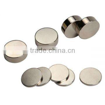 N52 D6 x 1mm Neodymium Magnet photo-3