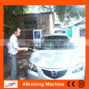 Self Service Mini Car Washing Machine For Sale