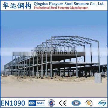 Quality control construction design steel structural warehouse building