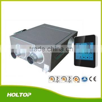 Portable Centrifugal Commercial Ventilation Systems With Heat Recovery photo-5