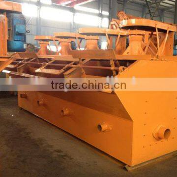 Separate Ferrous Metal and Non-ferrous Metal Floatation Mining Machine for Sale