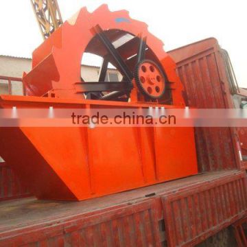 Sea sand washing machine,sand washing machinery,Silica Sand Washer