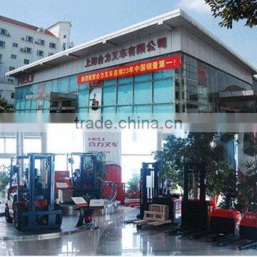 2 Ton Forklift HELI Brand Electric Forklift 2 Ton photo-6