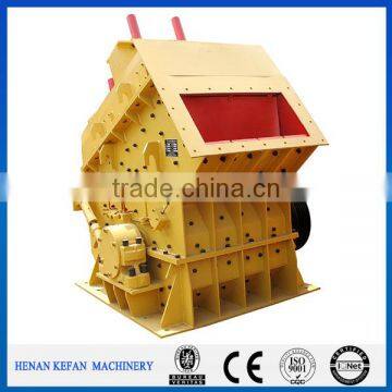 Advanced Technology impact crusher