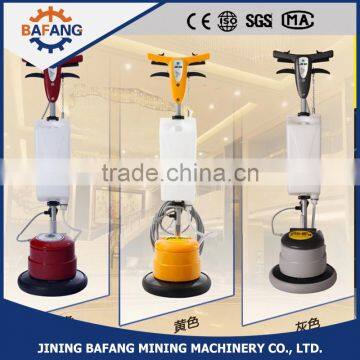 BF520 Multi-function Floor Burnisher