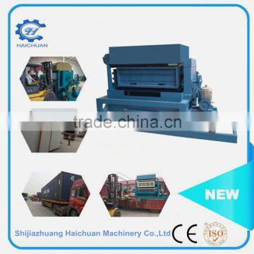 Waste Paper Pulp Molding Machine For Egg Tray/Egg Carton/Egg Box photo-2