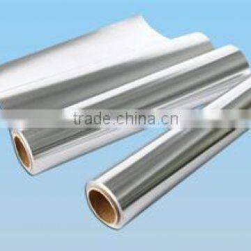 Austria Technology Aluminium Foil Jumbo Roll photo-3