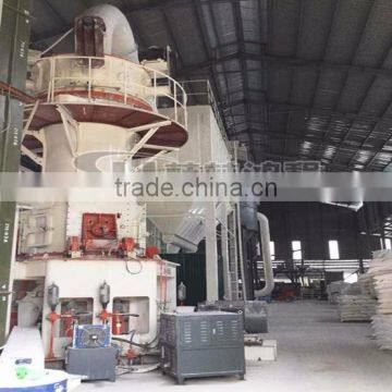 Hongcheng high efficiency HLM cement vertical mill for cement production line