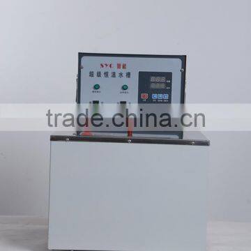 Digital Mini Thermostat Water Bath With Competitive Price photo-2