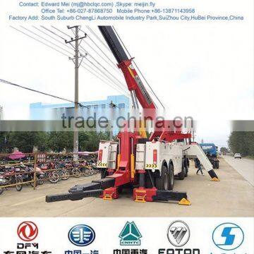 Howo Heavy Duty Wrecker Truck, Howo Wrecker Truck photo-2