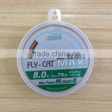 2016 Super Strong Braided Fishing Line Multifilament Yarn photo-2