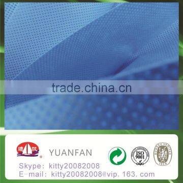 Hydrophobic Manufacture Raw Material Water Absorbent PP Spunbond Nonwoven Fabric photo-4