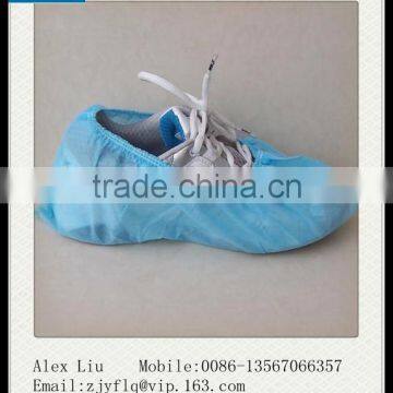 100% PP Nonwoven Fabric is Widely Used for Shoe's Cover