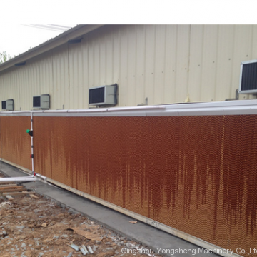 Poultry Farm Cooling  System with Air Inlet