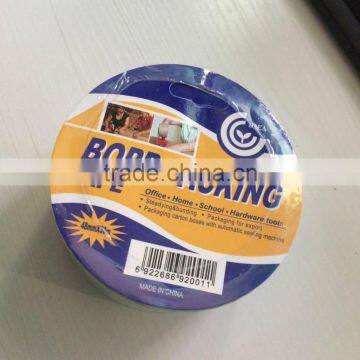 48MM*20Y Duct Tape for Office Home School Hardware Tools Etc photo-2