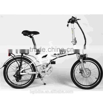 20" mini electric folding bike