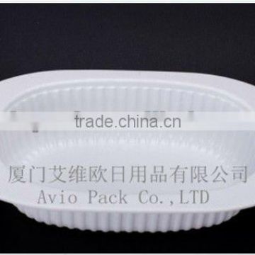 EVOH tray,High Barrier tray,retort tray