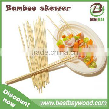 Round thick bamboo skewer machine use,bamboo skewer sticks for machine