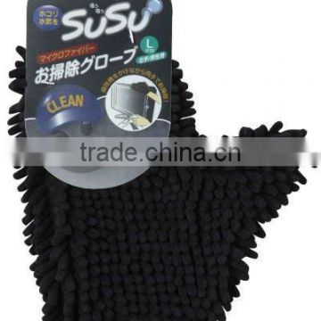 Cleaning Gloves Superabsorbent Glove Quick Dry Glove