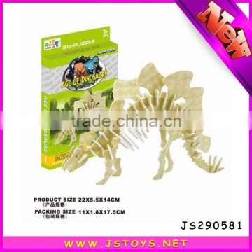 3d dinosaur puzzle