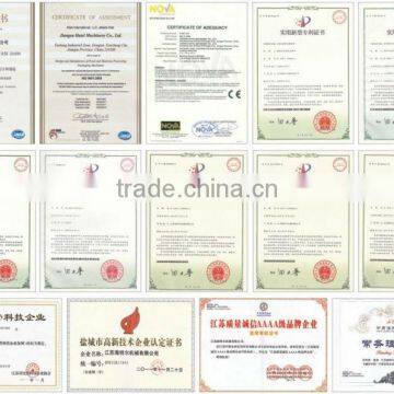 Automatic Lollipop Candysmall Industry Making Machinery Hot Sale 2016 photo-6