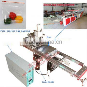 zipper bags making machine ultrasonic price