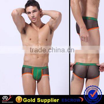WJ Cotton Conforable High Quality Man Under Boxer photo-6