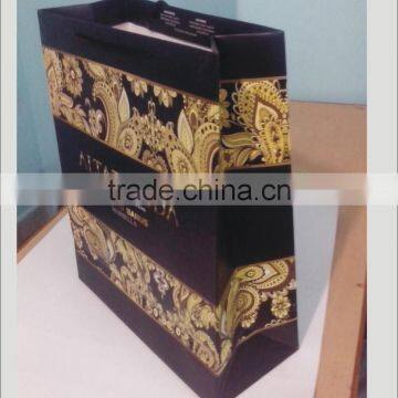 Paper Shopping Bag photo-3