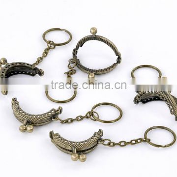 Metal Frame Kiss Clasp Arch For Purse Bag Antique Bronze W/Key Rings 4.2x3.5cm(Open:6.3x4.2cm),2Pc,Newest