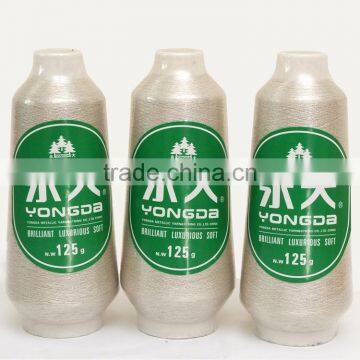 100% Polyester Material and High Tenacity Feature pure silver metallic yarn