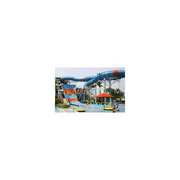 Open or Close Spiral Water Slide / Blue Raft Slide for Commercial Water Park Equipment