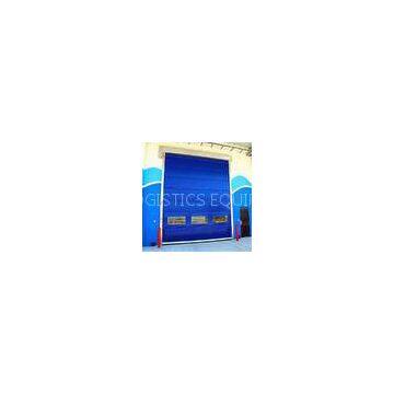Plastic Plastic Roller Shutter Door High Speed Door Opening Speed 1.2m/s