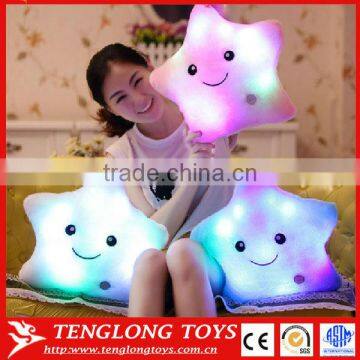 Star shaped rainbow bright light LED pillow