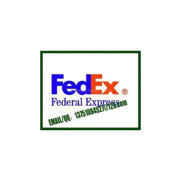 DHL UPS TNT EMS international express Express Air shipping forwarder to India from China imports(skype: wuzizeng)