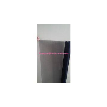 fiberglass window net